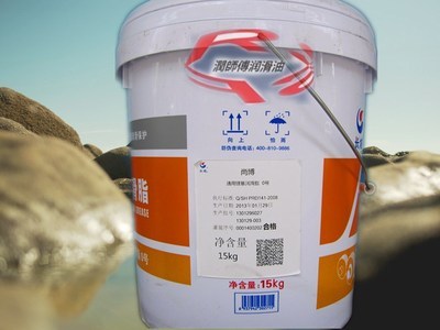长城通用锂基润滑脂1# 00# 0# 2# 3# 原装正品16KG — 东莞市润兴润滑油供应