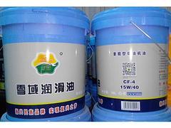 兰州润滑油厂家与好用的润滑油批发价格指南 走进兰州振兴石油化工厂