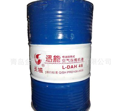 按需定制 见证卓越 金福星润滑油创新助力长城工业导轨油解决方案