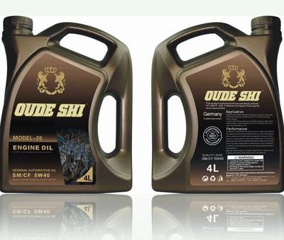 饶平县鹏熙贸易公司 品质汽机油供应领跑者，亮相天下汽配网润滑油专区