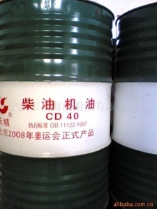 宁波甬海润滑油 价格透明、品质可靠的一站式采购方案