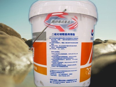 【长期供应长城通用锂基润滑脂1# 00# 0#2#3# 原装正品16KG】价格,厂家,图片,其他车用润滑油(脂),东莞市润兴润滑油-
